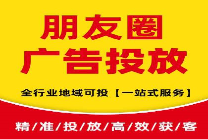 百度推广返点策略：成功案例分享