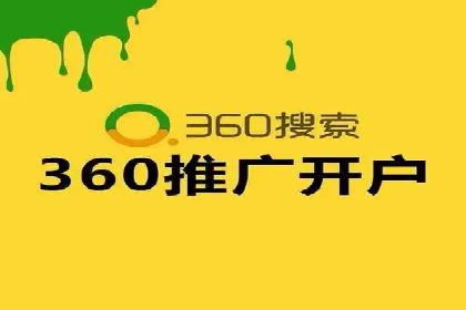 知乎信息流广告如何结合用户行为分析——案例详解