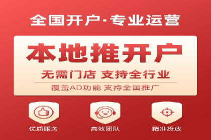SEM外包公司案例：助力企业实现精准客户定位